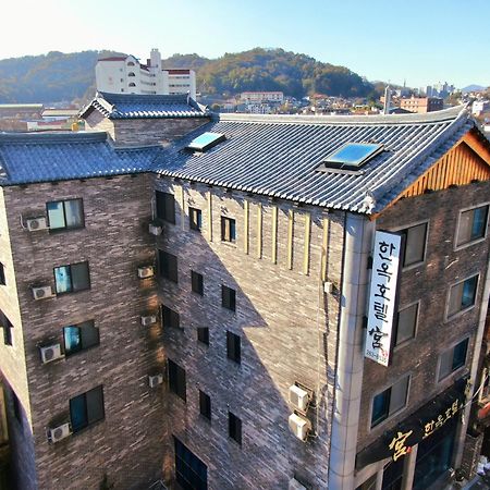 Jeonju Hanok Hotel Kung 외부 사진