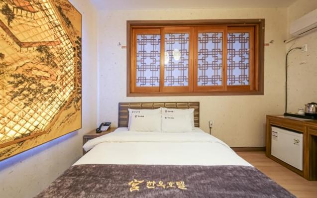 Jeonju Hanok Hotel Kung 외부 사진